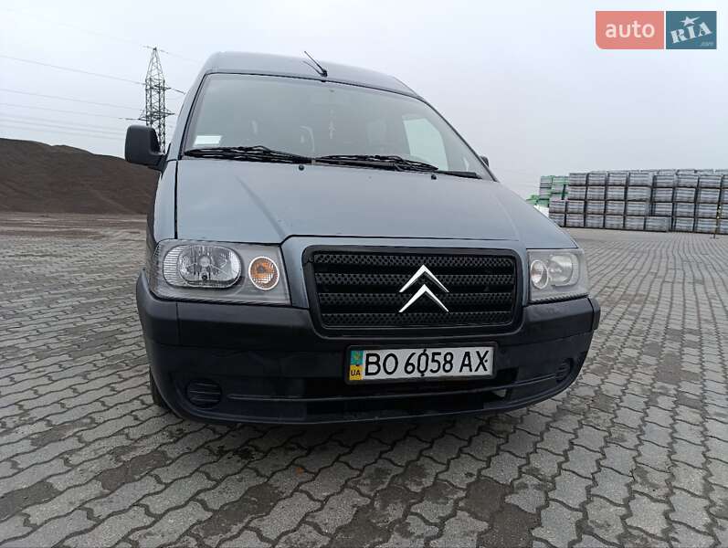 Минивэн Citroen Jumpy 2006 в Львове фото 9 Минивэн Citroen Jumpy 2006 в Львове