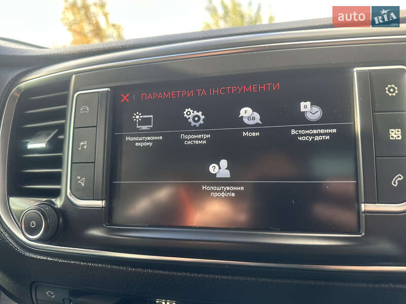 Мінівен Citroen Jumpy 2017 в Києві