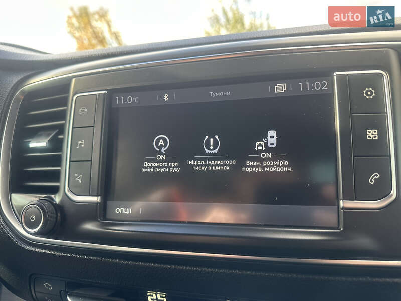 Мінівен Citroen Jumpy 2017 в Києві