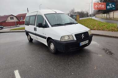 Мінівен Citroen Jumpy 2005 в Вінниці