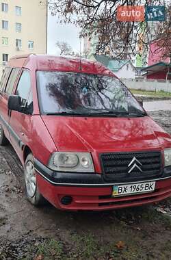 Минивэн Citroen Jumpy 2005 в Хмельницком