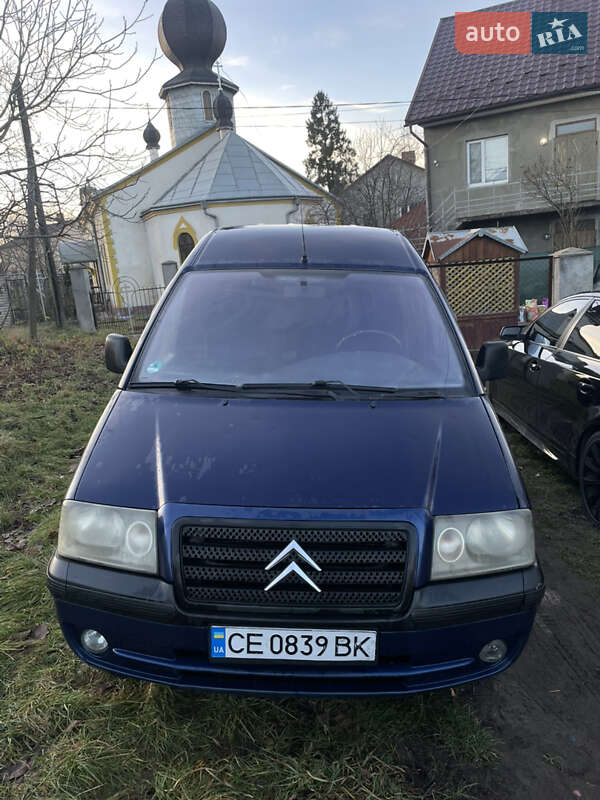 Citroen Jumpy 2004 Citroen Jumpy 2004