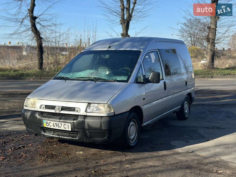 Мінівен Citroen Jumpy 1999 в Шептицькому