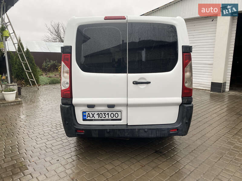 Минивэн Citroen Jumpy 2011 в Харькове