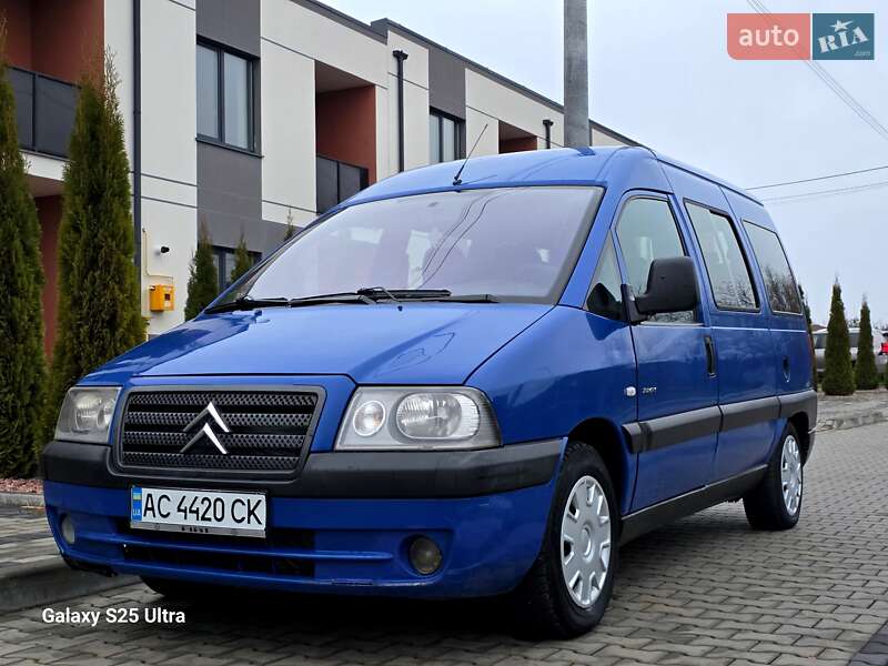 Минивэн Citroen Jumpy 2005 в Луцке