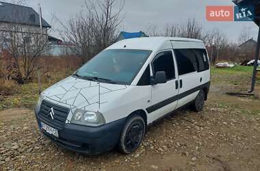 Минивэн Citroen Jumpy 2004 в Ивано-Франковске