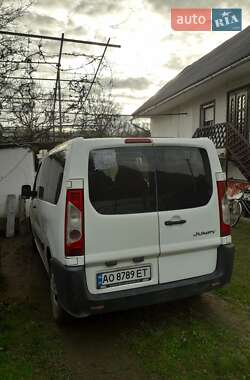 Минивэн Citroen Jumpy 2008 в Ужгороде