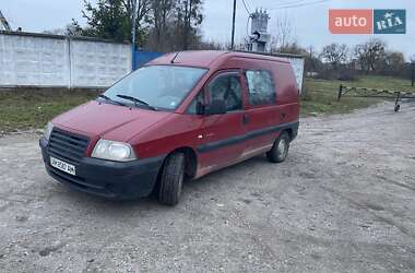 Минивэн Citroen Jumpy 2004 в Житомире