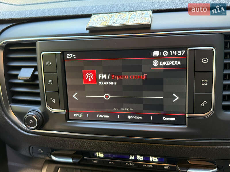 Грузовой фургон Citroen Jumpy 2018 в Дрогобыче фото 16 Грузовой фургон Citroen Jumpy 2018 в Дрогобыче