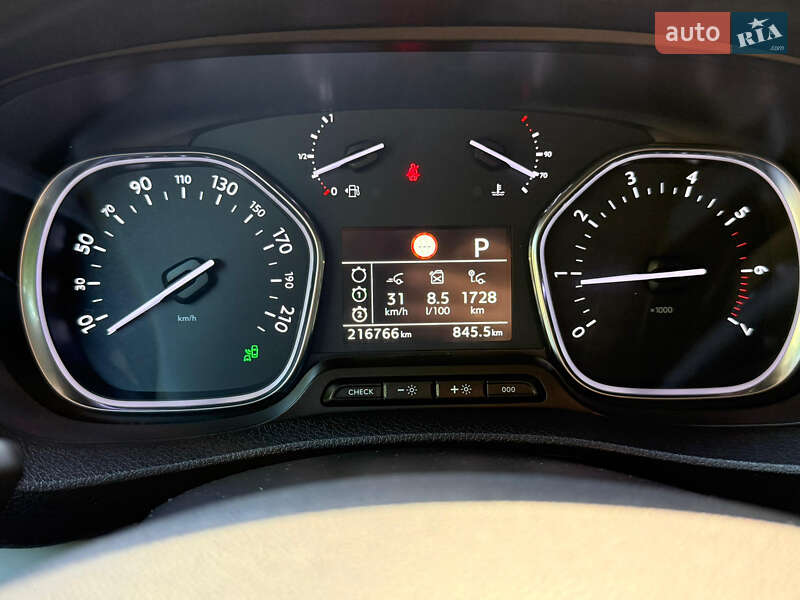 Грузовой фургон Citroen Jumpy 2018 в Дрогобыче фото 20 Грузовой фургон Citroen Jumpy 2018 в Дрогобыче