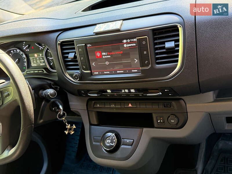 Грузовой фургон Citroen Jumpy 2018 в Дрогобыче фото 21 Грузовой фургон Citroen Jumpy 2018 в Дрогобыче