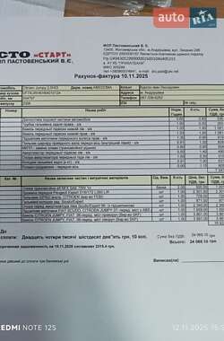 Вантажний фургон Citroen Jumpy 2007 в Житомирі фото 11 Вантажний фургон Citroen Jumpy 2007 в Житомирі