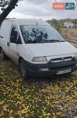 Грузовой фургон Citroen Jumpy 1999 в Полтаве