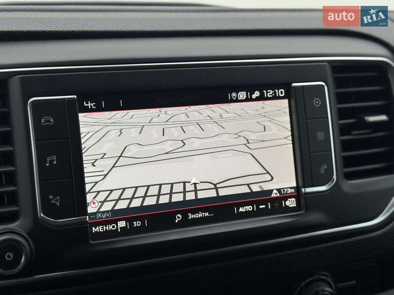 Грузовой фургон Citroen Jumpy 2022 в Киеве