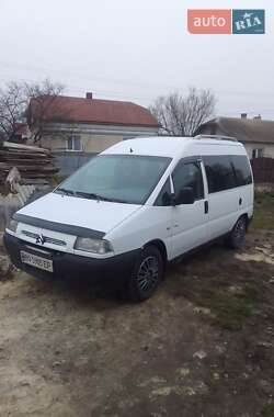 Мінівен Citroen Jumpy 2002 в Тернополі