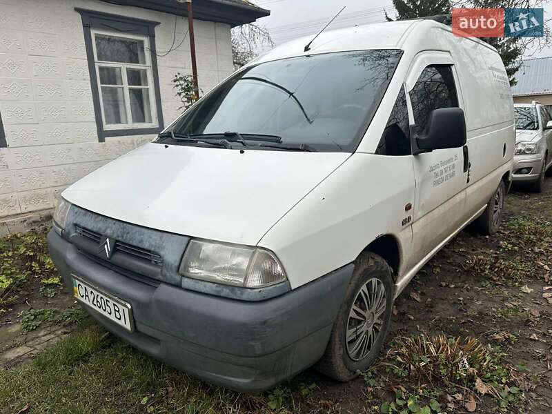 Вантажний фургон Citroen Jumpy 2000 в Катеринопілі