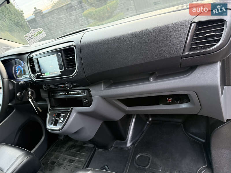 Грузовой фургон Citroen Jumpy 2021 в Бережанах