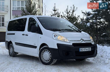 Минивэн Citroen Jumpy 2009 в Ивано-Франковске