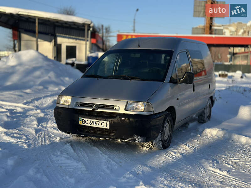 Мінівен Citroen Jumpy 1999 в Шептицькому
