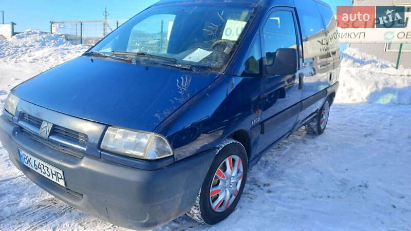 Минивэн Citroen Jumpy 1998 в Ровно