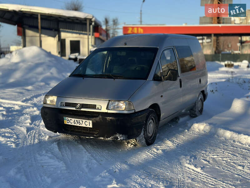 Грузопассажирский фургон Citroen Jumpy 1999 в Шептицькому