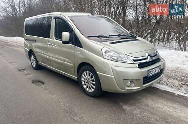 Минивэн Citroen Jumpy 2013 в Тернополе