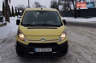 Минивэн Citroen Jumpy 2007 в Умани