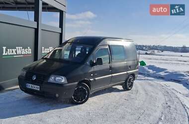 Минивэн Citroen Jumpy 2006 в Шумске