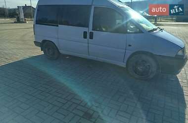 Минивэн Citroen Jumpy 2000 в Верхнем Синевидном