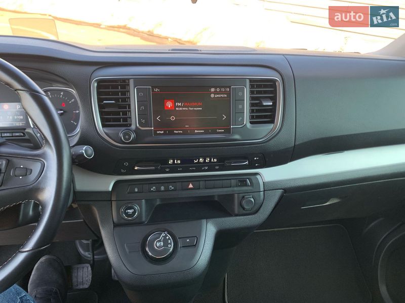 Минивэн Citroen Jumpy 2017 в Ровно