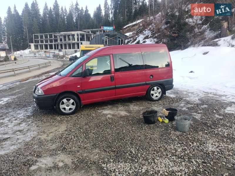 Минивэн Citroen Jumpy 2005 в Ивано-Франковске