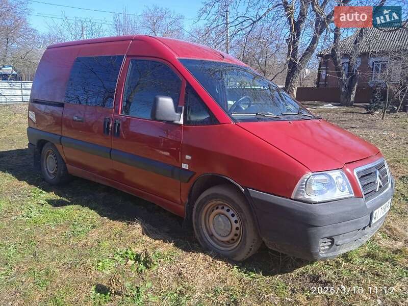 Мінівен Citroen Jumpy 2005 в Гайсину