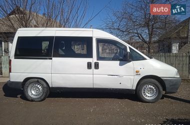 Минивэн Citroen Jumpy 2000 в Дунаевцах