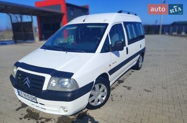 Минивэн Citroen Jumpy 2004 в Мамалыге