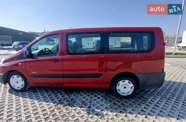 Мінівен Citroen Jumpy 2007 в Бориславі