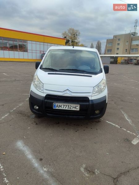 Минивэн Citroen Jumpy 2008 в Житомире