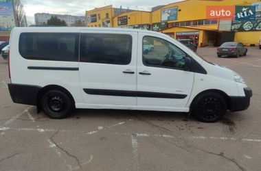 Минивэн Citroen Jumpy 2008 в Житомире