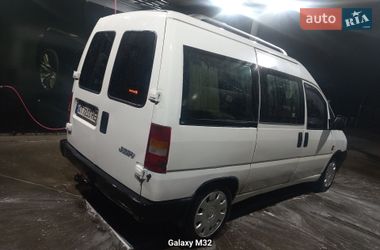 Минивэн Citroen Jumpy 2000 в Ивано-Франковске