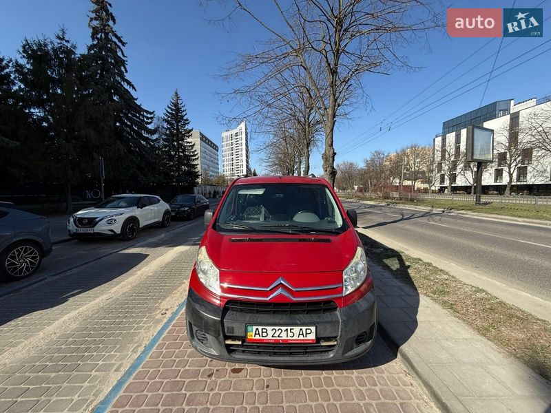 Минивэн Citroen Jumpy 2010 в Львове