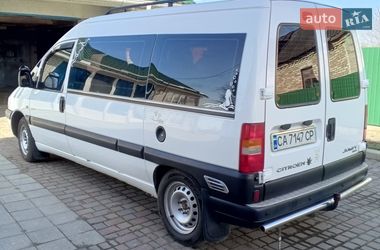 Минивэн Citroen Jumpy 2006 в Ватутино