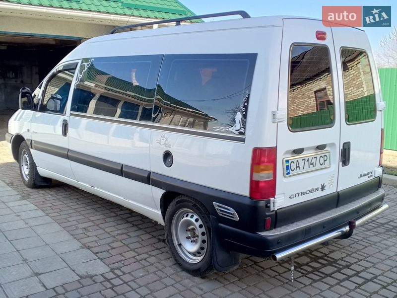2006 Citroen Jumpy, VIN VF7BSRHZB86317647:plate — фото 1 (autoria)