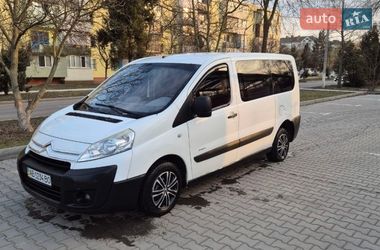 Минивэн Citroen Jumpy 2008 в Ладыжине