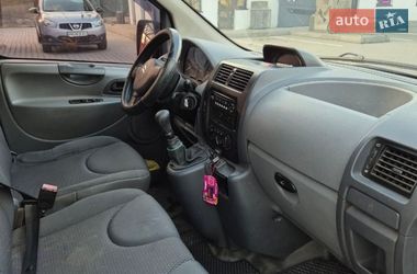 Минивэн Citroen Jumpy 2008 в Ладыжине