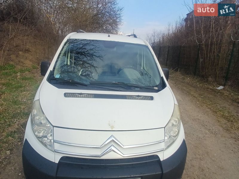 2007 Citroen Jumpy, VIN VF7XS9HUC64020068:plate — фото 1 (autoria)
