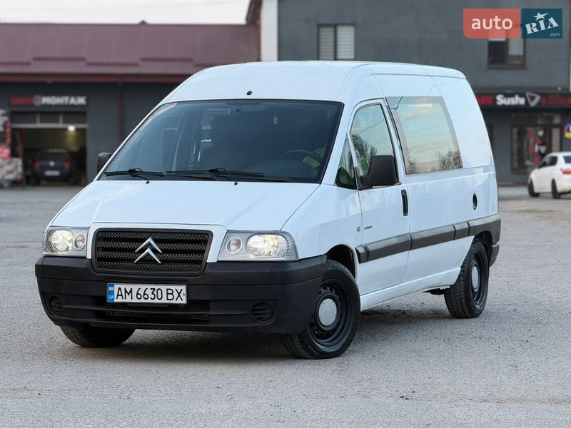 2006 Citroen Jumpy, VIN VF7BSRHXB86308613:plate — фото 1 (autoria)