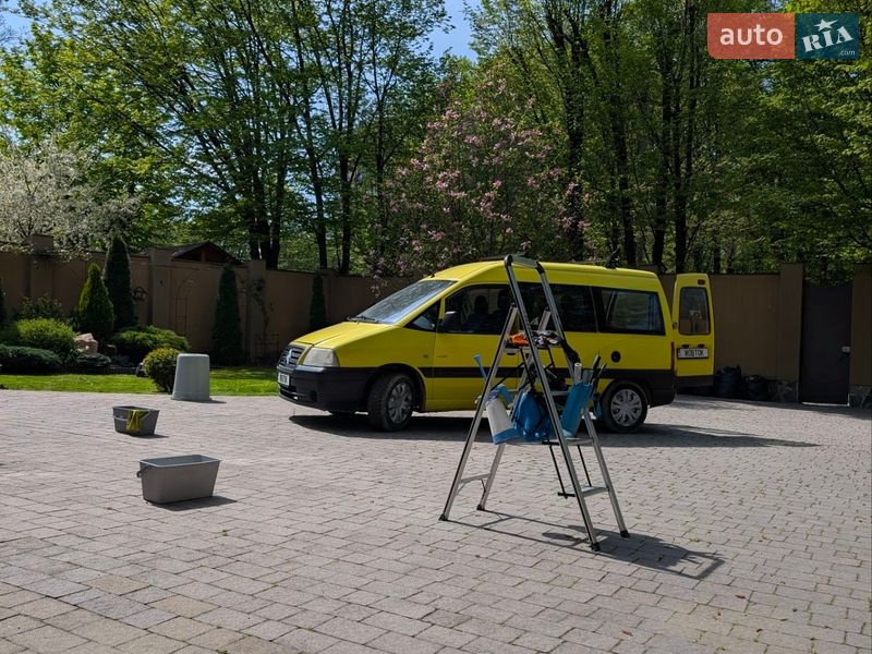 2006 Citroen Jumpy, VIN VF7BYRHXB86250032:plate — zdjęcie 1 (autoria)