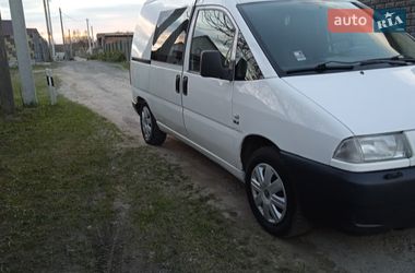 Минивэн Citroen Jumpy 2003 в Костополе