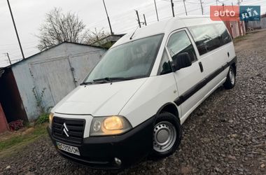 Мінівен Citroen Jumpy 2004 в Стрию