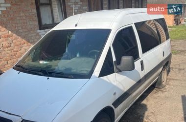 Мінівен Citroen Jumpy 2005 в Гадячі