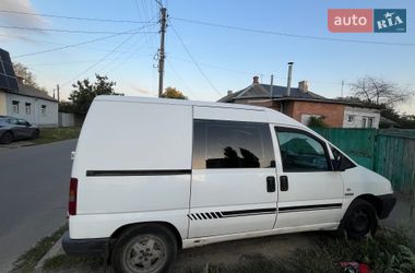 Минивэн Citroen Jumpy 2001 в Полтаве фото 3 Минивэн Citroen Jumpy 2001 в Полтаве